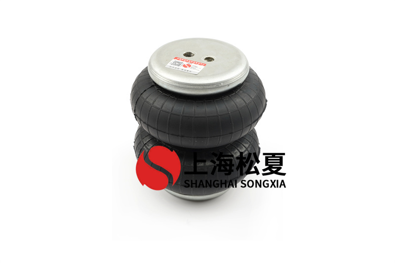 橡膠空氣彈簧是靠什么特點來減震的？
