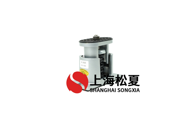 減震器如何抑制低頻率聲音傳播？