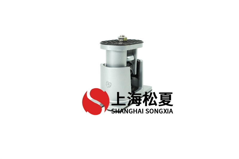 工業(yè)安裝減震器有什么技術(shù)標(biāo)準(zhǔn)？