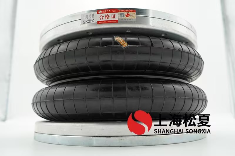 HF104/66-1空氣彈簧的作用和使用時需要注意什么？