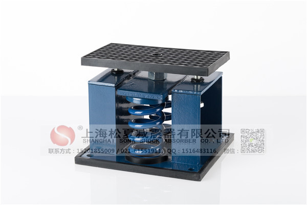 風冷熱泵冷(熱)水空調(diào)系統(tǒng)阻尼彈簧減震器