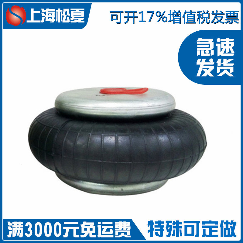 空氣彈簧在往復(fù)運(yùn)動結(jié)構(gòu)中的五個明顯作用